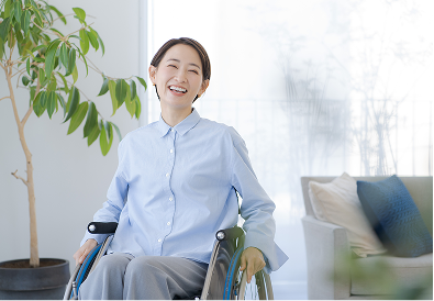 個性